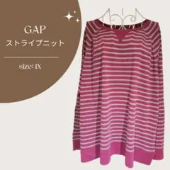 ★GAP★ギャップ★ ピンク＆グレー ストライプ ウール ニットセーター