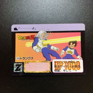 【並上品】ドラゴンボールZ カードダス 本弾 第15弾 No.595 トランクス