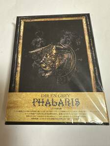 未開封 DIR EN GREY　PHALARIS 完全生産限定盤　2CD+Blu-ray　外装フィルム　帯付き