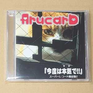 ArucarD 今度は本気で!! CD スーパーレコード限定版 トレカ付 (アルカード/BRANCH/仙台/ヴィジュアル/visual/v系)