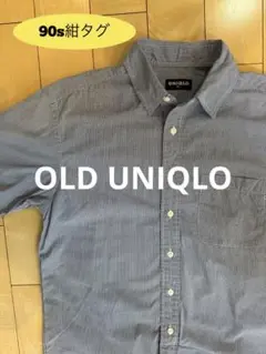 90s 紺タグ OLD UNIQLO 半袖シャツ　サイズM