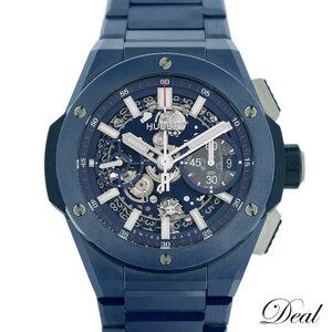 美品 HUBLOT ウブロ ビッグバン インテグレーテッド 451.EX.5123.EX ブルーセラミック メンズ 腕時計