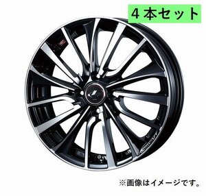 個人宅発送可能 ウエッズ Weds 17X6.5J +50 4H PCD100 PBMC ホイール 4本セット LEONIS VT レオニス・ブイティー (36344)