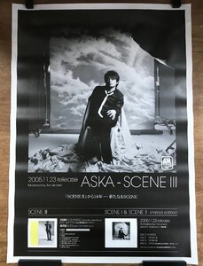 KK-5713 ■送料無料■ ASKA SCENEIII 音楽 歌手 男性 CHAGE&ASKA チャゲアス チャゲ&アスカ ポスター 印刷物 レトロ アンティーク/くMAら