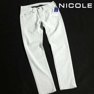 新品1円～★ニコル セレクション NICOLE selection メンズ ストレッチ グレー スキニーパンツ 46 M 正規店本物 ◆6138◆