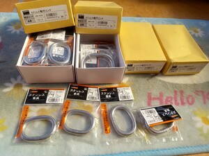 ★ トラスコ中山 ステンレス 楕円リング TOL-8 TOL-9 TOL-10 未使用品 まとめ売り★