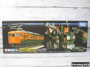 中古 タカラトミー MPG-04 トランスフォーマー トレインボットスイケン サイバトロン/原野戦闘員 #025261