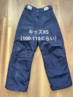 キッズ スキーパンツ サイズ100-110