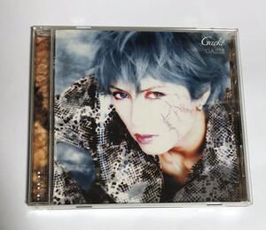 Gackt OASIS