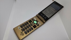 A272 au SIMフリー かんたんケータイ KYF38 KYOCERA 4Gガラホ 簡易動作確認＆簡易清掃＆初期化OK 判定○ 送料無料 SIMロック解除手続済