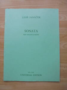 ヤナーチェク作曲　ヴァイオリとピアノのための「ソナタ」