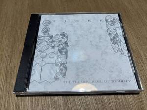 Fluke『The Techno Rose Of Blighty』(CD) CREATION