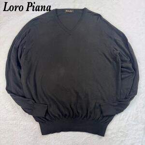 1円〜 最高級 Loro Piana ロロピアーナ社製 Vネック コットンニット ダークブラウン 58