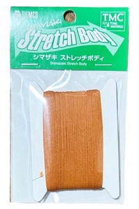 ティムコ シマザキ ストレッチボディ 04 シナモン TIEMCO SHIMAZAKI TMC フライ 毛針 マテリアル 釣 フィッシング FLY タイイング アント