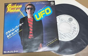 送料込 見本盤 Graham Parker & The Rumour - Waiting for the UFO