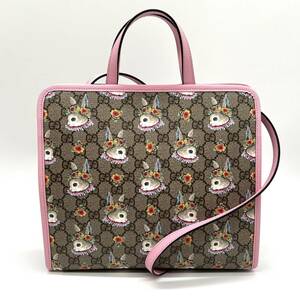 美品 GUCCI グッチ×ヒグチユウコ ハンドバッグ 2WAY GGスプリーム×うさぎ ベージュ系×ピンク 630542 213317