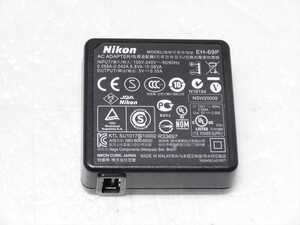 Nikon EH-69P 純正 バッテリー充電器 ニコン 送料180円　11m04