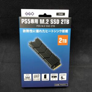  PS5専用 M.2 SSD 2TB GRFD-SSD　SSD　PS5　ゲーム　ゲオ　