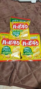 送料無料★ハッピーターンスパイス 73g× 3袋 亀田製菓★ 賞味期限7/21～