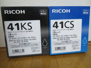 徳用！期限切れ　リコー RICOH GC41KS/CS　純正品　 [SGカートリッジ ブラック /シアン　小容量 ]　2色セット　IPSiO SG 3100/2100/3120SF