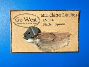 Evo.4-71 GoWest ミニチャターベイト 1/8oz【Spoon Blade】