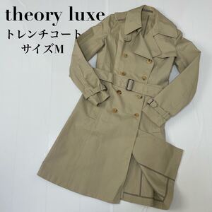 theory luxe セオリーリュクス トレンチコート ベージュ サイズM コート ベージュ トップス カジュアル 冬 ロング