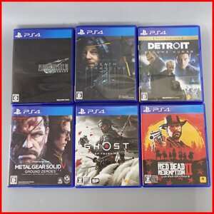 ★PS4 専用ソフト 6本セット/Detroit Become Human/ファイナルファンタジーⅦ リメイク/ゴーストオブツシマ 他/まとめ&2048200002