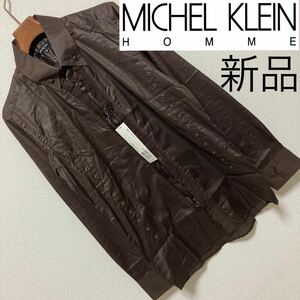 新品■MICHEL KLEIN HOMME■フリル ハトメ ドレスシャツ 46 M ブラウン フライフロント ボタンダウン ミッシェルクラン オム 定価17850円