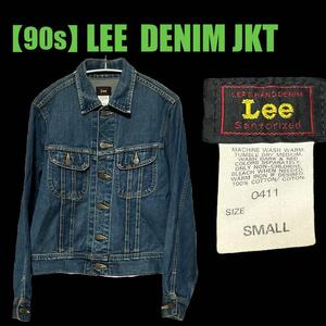 【90s】LEE デニムジャケット　日本製　MRなし 60s復刻 サイズ：S