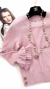 シャネル セーター CHANEL 桃色 ピンクがたまらなく可愛い！カシミア フリル ニット トップス ココボタン 超美品 40 42