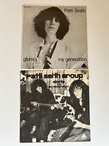 超レア！patti smith 直筆サイン入りシングルレコード　　２枚セット　gloria、my generation パティ.スミス