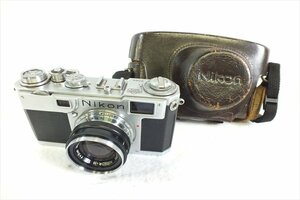 ◇ 1円スタート ◇Nikon ニコン S2 レンジファインダー NIKKOR-H1:2.5 シャッター切れOK 中古 現状品 240408T3366