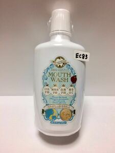 未使用 ★ トゥ・ザ・ティース マウスウォッシュ 300ml 洗口液 ★ EC83