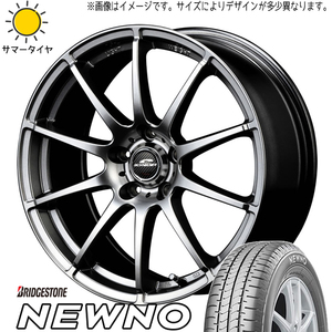 145/80R13 サマータイヤホイールセット NBOX etc (BRIDGESTONE NEWNO & SCHNEIDER Stag 4穴 100)