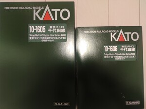 【評価500記念送料込み】KATO 10-1605 10-1606 東京メトロ千代田線 16000系 5次車 基本増結セット