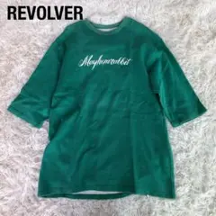 REVOLVERリボルバー7分丈カットソーTシャツ緑グリーンストレッチ