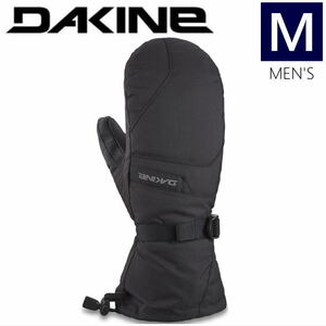 ●23-24 DAKINE BLAZER MITT カラー:BLK Mサイズ ダカイン スキー スノーボード