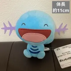 ポケットモンスター　ぬいぐるみ　ウパー