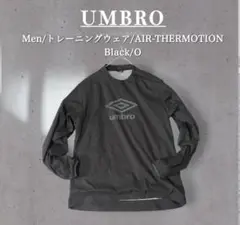 未使用級 UMBRO アンブロ サッカー トレーニング ウインドブレーカー XL