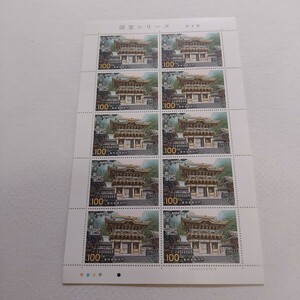 【切手シート】1978 第2次国宝シリーズ第8集「東照宮陽明門」100円×10面 額面1000円 昭和 額面以下開始