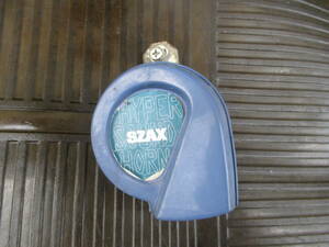  SZAX HYPER SOUND HORN　ホーン