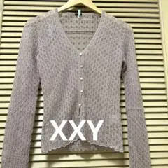 XXY メッシュカーディガン4