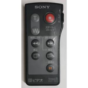 ソニー SONY ビデオカメラ リモコン RMT-504