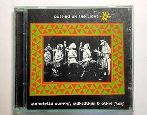 Putting On The Light / V.A. CD Mahotella Queens マホテラ・クイーンズ,Simon Mahlathini Nkabinde,ムバカンガ,アフリカ