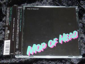 Mop of Head / Mop of Head EP = CD(帯付き,タワーレコード限定)