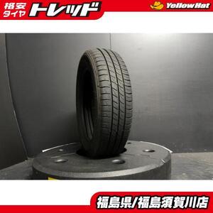 中古1本のみ 22年製 溝あり ダンロップ LEMANS V LM5 165/65R15 パンク用 リペア用 などに デリカD:2 ソリオ ソリオバンデット 須賀川