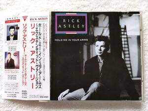 国内盤帯付 / Rick Astley / Hold Me In Your Arms / B15D-41001, Maxi-Single, 1989 / PWL, Producer Stock, Aitken & Waterman