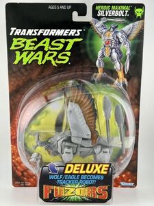 TRANSFORMERS BEAST WARS HERO MAXIMAL 