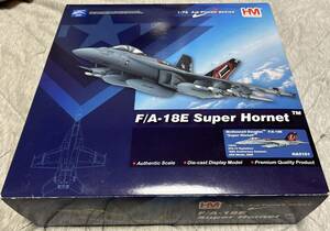 ホビーマスター 1/72 F/A-18F スーパーホーネット VFA-14 トップハッターズ　HA5101 難あり　ジャンク　