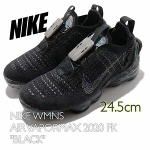 NIKE WMNS AIR VAPORMAX 2020 FK BLACKナイキ ウィメンズ エアズェイパーマックス 2020 FK ブラック(CJ6741-003)黒24.5cm箱あり